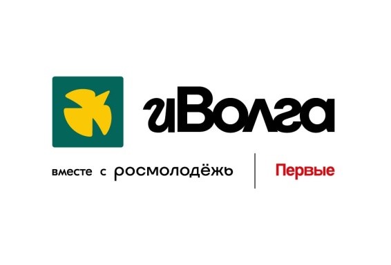 Баннер проекта иВолга
